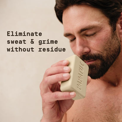 PAPATUI by Dwayne Johnson Enriching Bar Soap for Men | Hydrating Daily cleanser | Moisturizes with Mango Butter and Avocado Oil | Vanilla Shea | 7oz