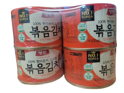 Korean Stir-Fried Kimchi with Sesame Oil 볶음김치 Yangban Canned Bokkeum Kimchi 160g x 4 – Ready to Eat, Authentic Spicy Flavor, Korea’s No.1 Kimchi Brand | DAHLORE