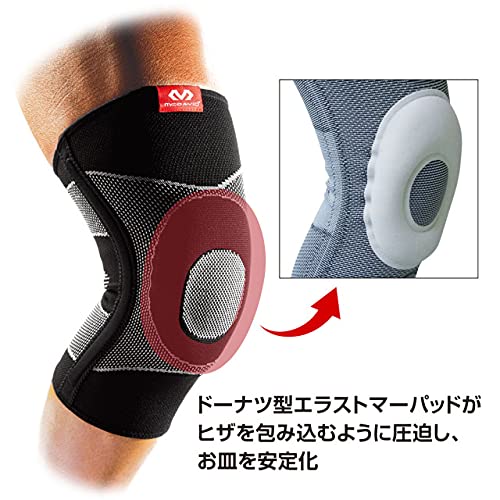 McDavid Elastic Compression Knee Sleeve with Gel Pad. 4-Way Elastic Brace with Strays. For Stability, Recovery, Injury, Walking, Running Pain. Left and Right Leg. Patella Support.