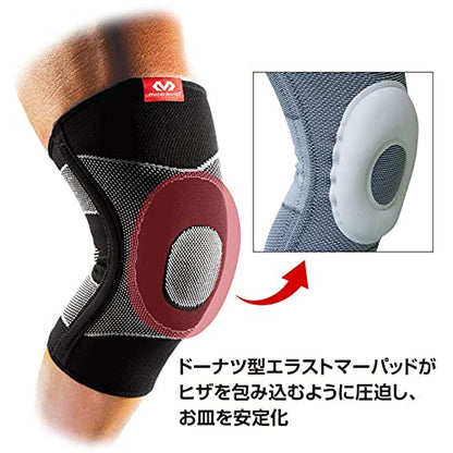 McDavid Elastic Compression Knee Sleeve with Gel Pad. 4-Way Elastic Brace with Strays. For Stability, Recovery, Injury, Walking, Running Pain. Left and Right Leg. Patella Support.