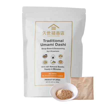 Traditional Umami Dashi Soup Base & Seasoning, Authentic Product of Japan, No MSG (35 packets)