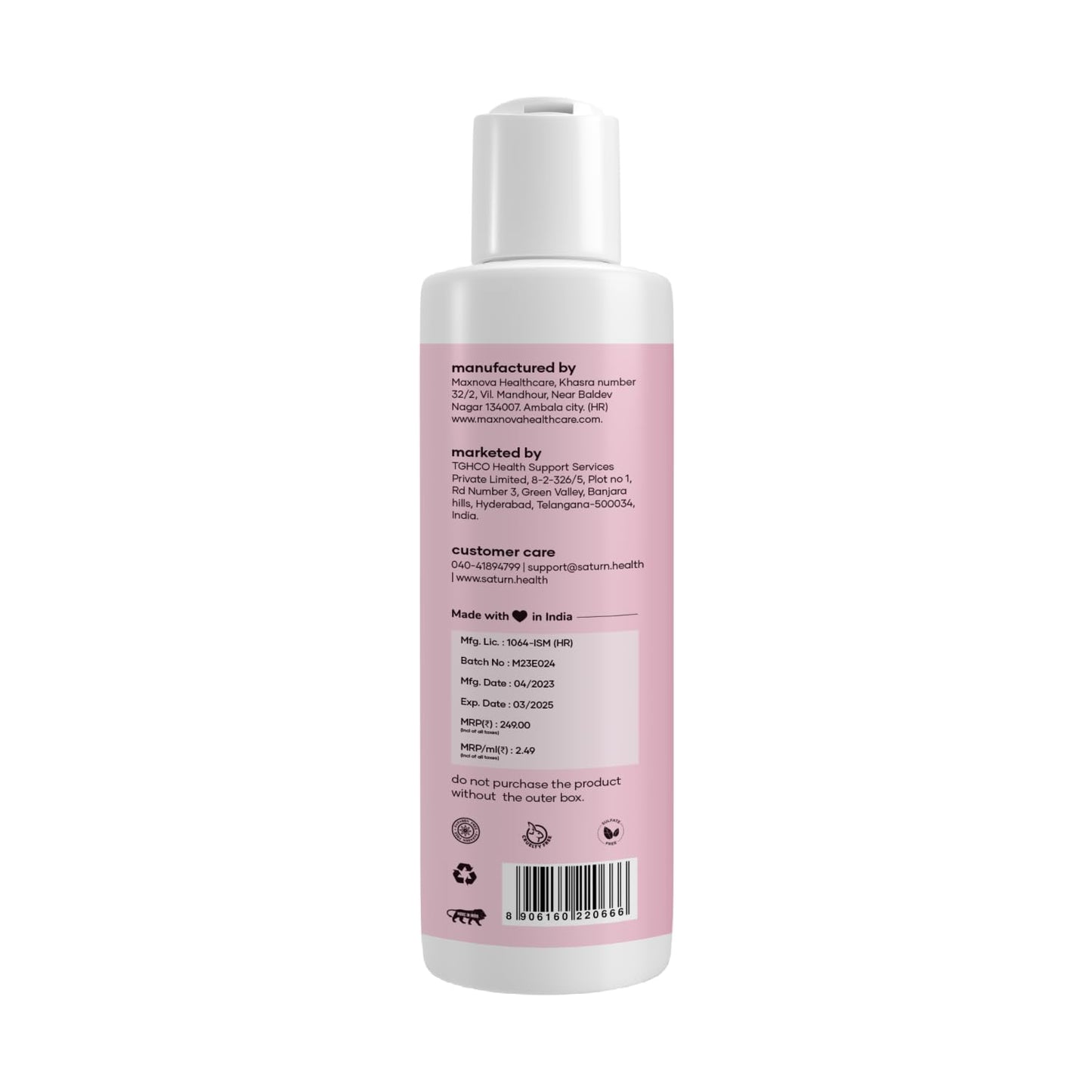 Saturn Intimate Wash for Women | pH Balancing Feminine Wash with Aloe Vera Extracts & Tea Tree Oil | Refreshing Gentle Wash | Good Health Company