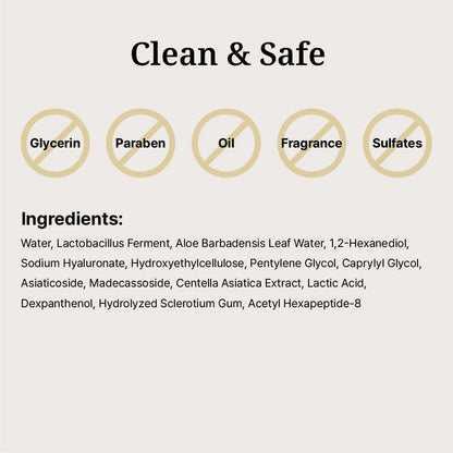 Vegan Feminine Care Essence Gel | 10 Days Care | Intimate Odor Remover | Probiotics Gel | pH Balanced