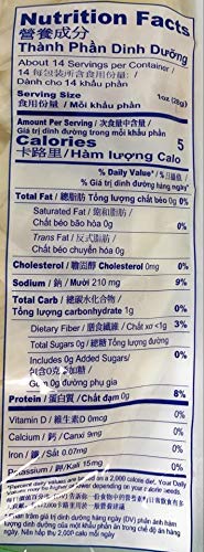 JHC Sliced Bamboo Shoots Strip, 16 Ounce bag (1 pack)