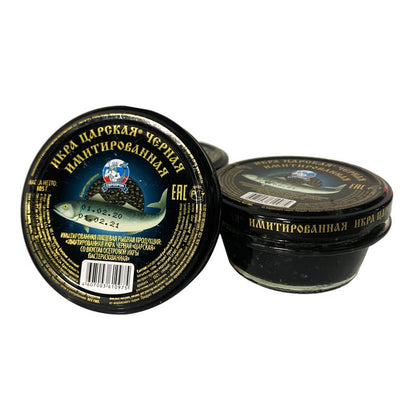Premium Salmon Roe Caviar, 102g, Red-Orange Fish Eggs, Russian Style (black)