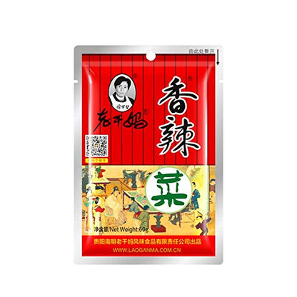 Guizhou specialty spicy and spicy vegetables 300g（60g*5） packs, delicious food, pickled pickles, mustard pickles (10.6oz.)