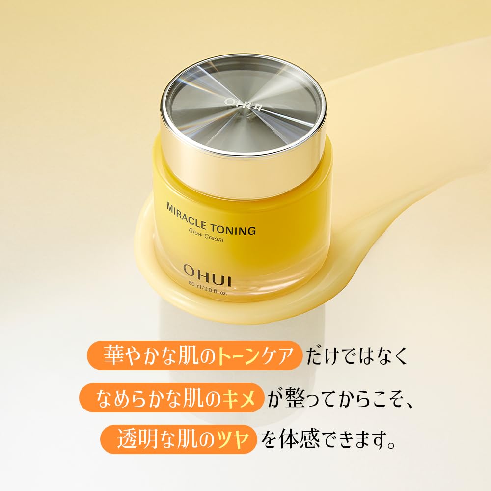 O Hui Miracle Toning Glow Cream, Vitamin C Moisturizer with Hyaluronic Acid, AHA, Niacinamide | Brighten, Hydrate, and Even Skin Tone | Korean Skin Care for Glowing Skin