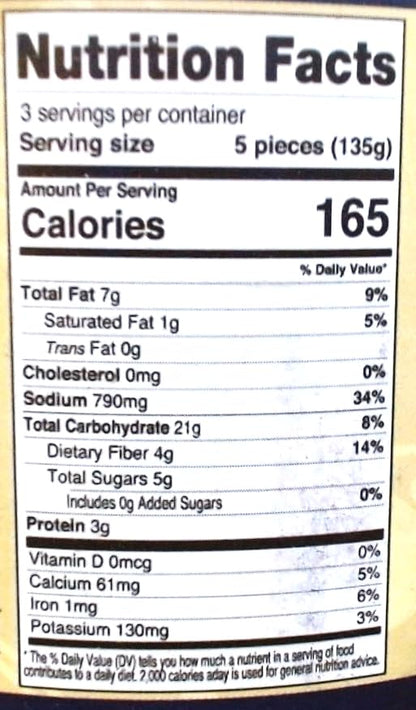 Galil Stuffed Grape Leaves Non-GMO, 14-Ounce Cans (Pack of 12)