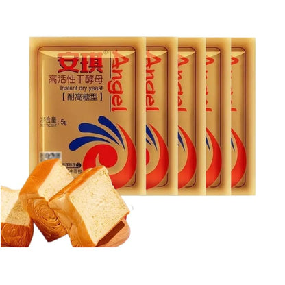 High activity yeast powder, golden active dry yeast bread cake baking Mantou bun fermentation powder, 0.88oz (5g * 5 bags) 高活性酵母粉0.88oz（5g*5袋）