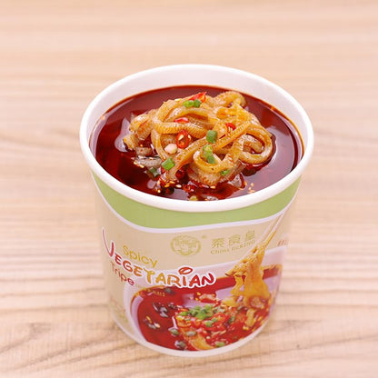 Vegan Konjac Shirataki Noodles, 2-Pack Low-Calorie, Gluten-Free, Spicy Snack with Bold, Chili-Inspired Flavor, Perfect for Busy Lifestyles, Ready-to-Eat Instant Healthy Food
