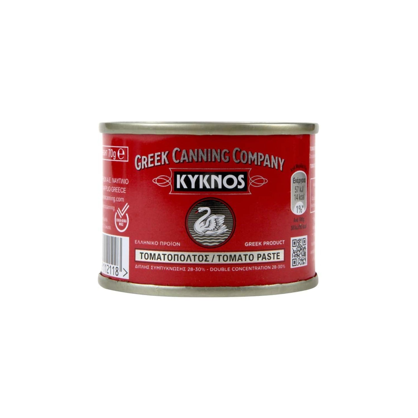 Tomato paste double concentrated 28% 70g (2.46oz). Pack of 6. Kyknos