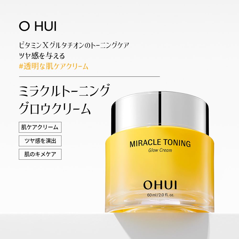 O Hui Miracle Toning Glow Cream, Vitamin C Moisturizer with Hyaluronic Acid, AHA, Niacinamide | Brighten, Hydrate, and Even Skin Tone | Korean Skin Care for Glowing Skin