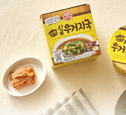 Sagol Ugeojiguk (10g x 5ea) 간편 사골우거지국 (2pack)