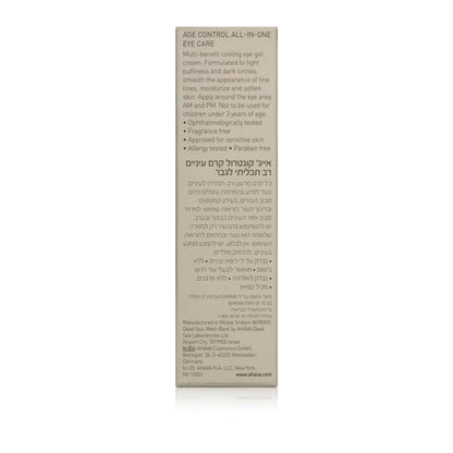 AHAVA Time To Energize Men's Age Control All-in-One Eye Care - Refreshing & Hydrating Gel to Smooth Undereye Area, Reduce Dark Circles, with Osmoter, Aloe Vera, Caffeine, Peptides & G-Force, 0.5 Fl.Oz