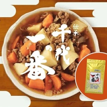 Beatcraft™ Premium Ichiban Dashi Gold Powder 2.82 oz (80g) – Authentic Japanese Bonito & Kombu Umami Soup Stock Base – Perfect for Miso Soup, Ramen, Udon & Hot Pot – Made in Japan