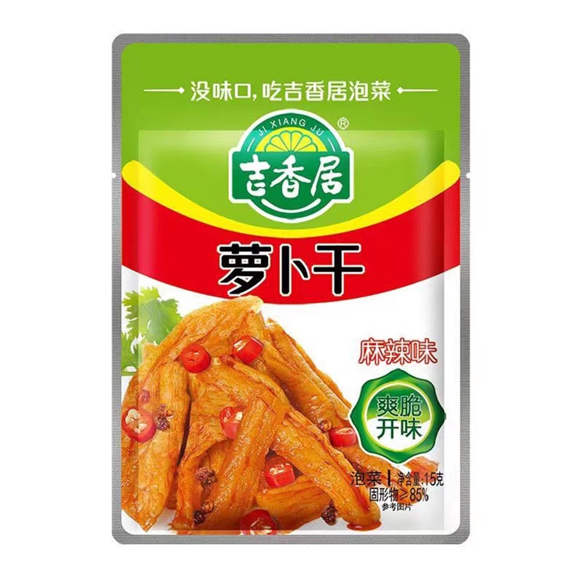 Spicy crispy radish with pickled mustard (15g*12 packs) Radish with pickled mustard 180g (6.3oz.) Dried radish with salted vegetables