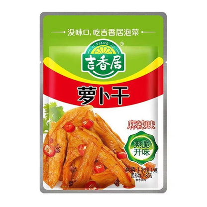 Spicy crispy radish with pickled mustard (15g*12 packs) Radish with pickled mustard 180g (6.3oz.) Dried radish with salted vegetables