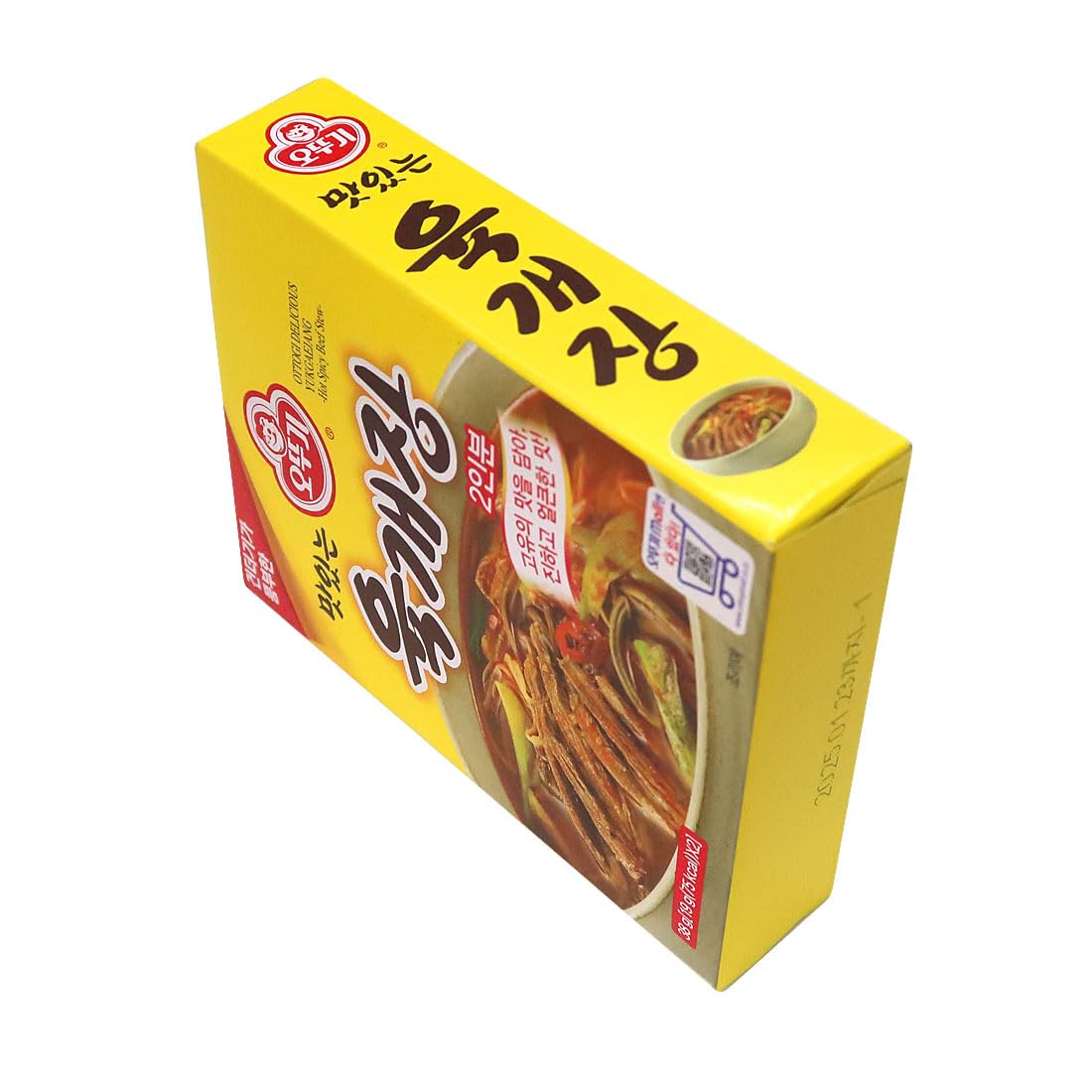 Korean Spicy Soup Yukgaejang 육개장, Dried Instant Block Soup (3 Pack, Yukgaejang)