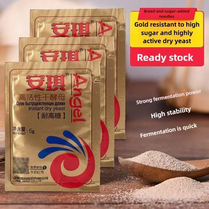 High activity yeast powder, golden active dry yeast bread cake baking Mantou bun fermentation powder, 0.88oz (5g * 5 bags) 高活性酵母粉0.88oz（5g*5袋）