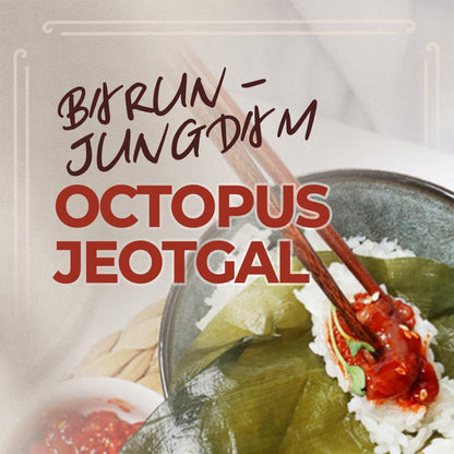 BarunJungdam Octopus Jeotgal | Korean Seasoned Baby Octopus | Spicy Fermented Seafood | Savory & Chewy Texture | Traditional Side Dish | 8.8oz (250g)