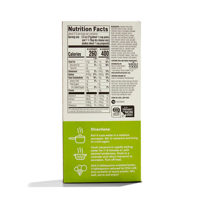 365 by Whole Foods Market, Organic Cheddar Macaroni & Cheese Shapes, Llama Adventure, 6 Ounce