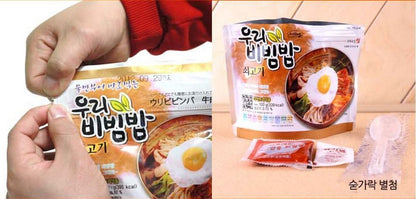 Woori's Ready to Eat Bibimbap Korean Mixed Rice Bowl100g (3.53oz) 335 Kcal - (KIMCHI, 2 PACK)