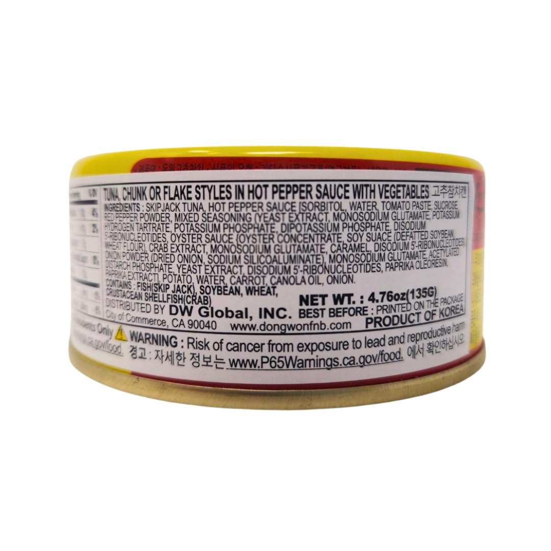 Dongwon Tuna in Hot Pepper Sauce with Vegetables, 150g (4 Pack)