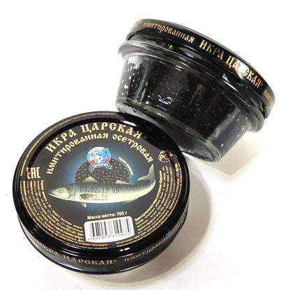 Premium Salmon Roe Caviar, 102g, Red-Orange Fish Eggs, Russian Style (black)