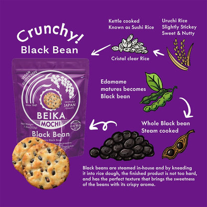 Black Bean Flavor Japanese Rice Mochi Snack | Gluten-Free | Vegan | Made with 100% Japanese Rice and Black Beans (222g)