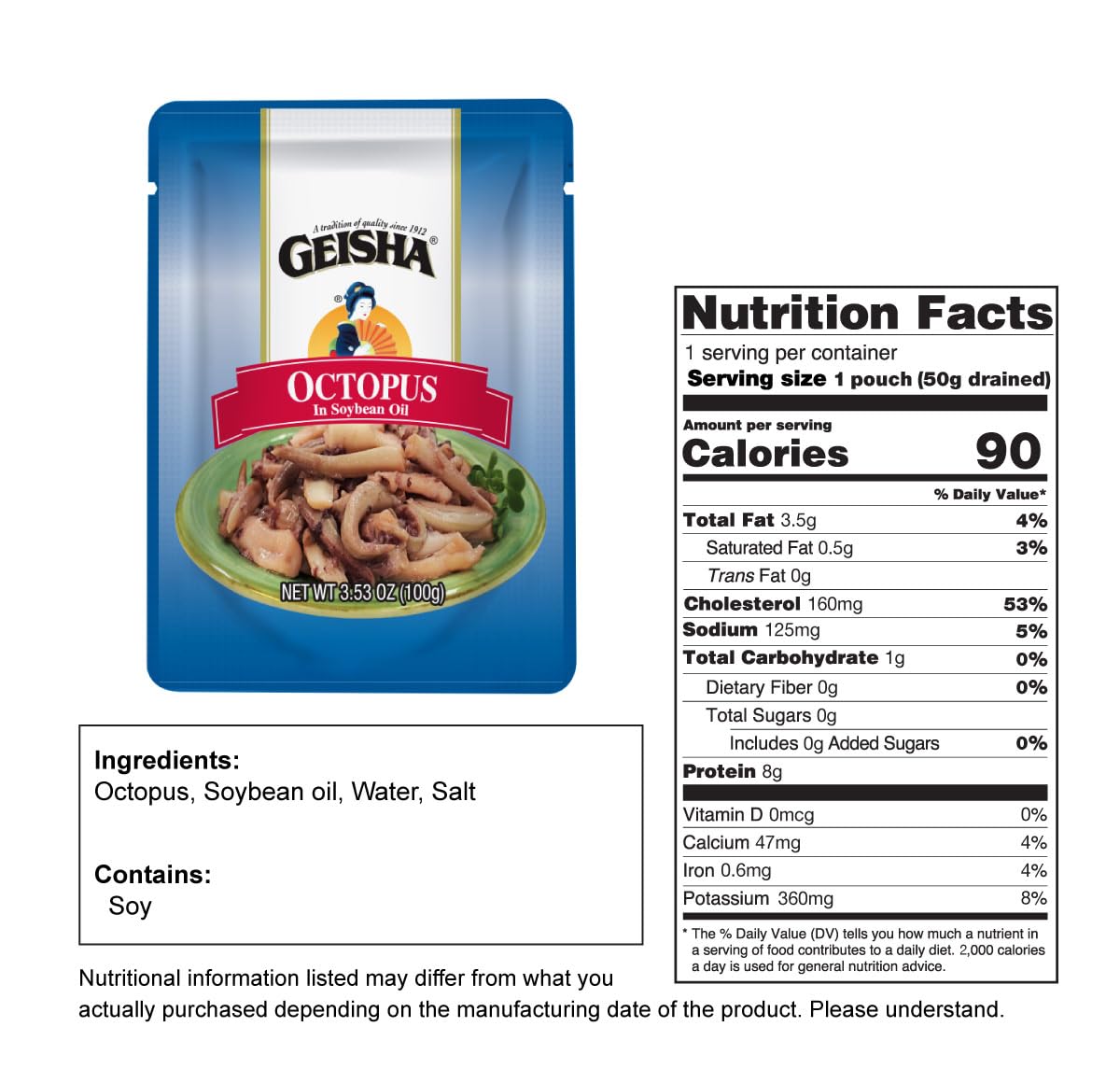 GEISHA Octopus in Soybean Oil 3.53oz (Pack of 24), Octopus | Zero Sat &Trans Fat – Wild caught – No Preservatives & Food Additives - Gluten Free – Good Source of Protein – Less than 100 Kcal per container