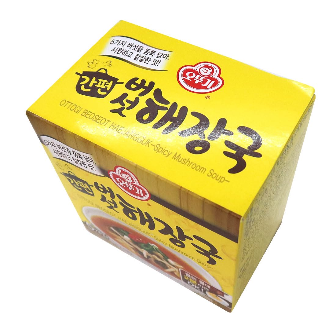 Korean Spicy Mushroom Soup 해장국 1 Pack, Dried Instant Block Soup hangover relief soup
