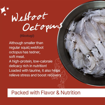 BarunJungdam Webfoot Octopus Jeotgal – Seasoned Korean Fermented Baby Octopus, Spicy Seafood Side Dish, Vacuum Sealed, Ready to Eat, Premium Banchan - 8.8oz (250g)