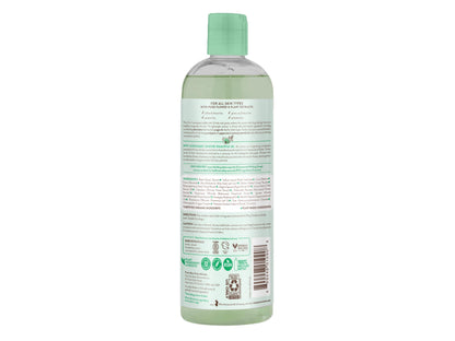 BABO Botanicals Eucalyptus Remedy 2-in-1 Bubble Bath & Wash - Invigorating Eucalyptus, Rosemary & Peppermint - for All Ages - EWG Verified - Vegan