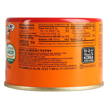 Wang Korean Canned Stir-Fried Kimchi, 5.64 Ounce, Pack of 12