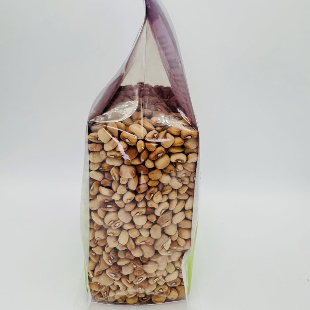 Honey Beans (Oloyin) by Afrigrid 2.2lb| 35oz