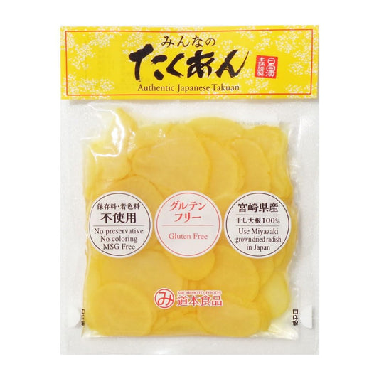 MICHIMOTO FOODS Traditional Daikon Radish 3.5 oz (100 g) x 3packs, Crunchy & Crisp, Japanese Fermented Pickles, Gluten-Free, MSG-Free