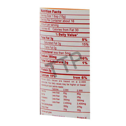 Barrio Fiesta Ginisang Bagoong Sauteed Shrimp Paste - Spicy 8.85oz (250g)
