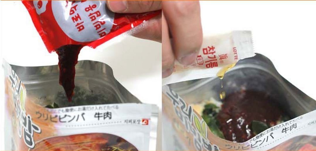 Woori's Ready to Eat Bibimbap Korean Mixed Rice Bowl100g (3.53oz) 335 Kcal - (KIMCHI, 2 PACK)