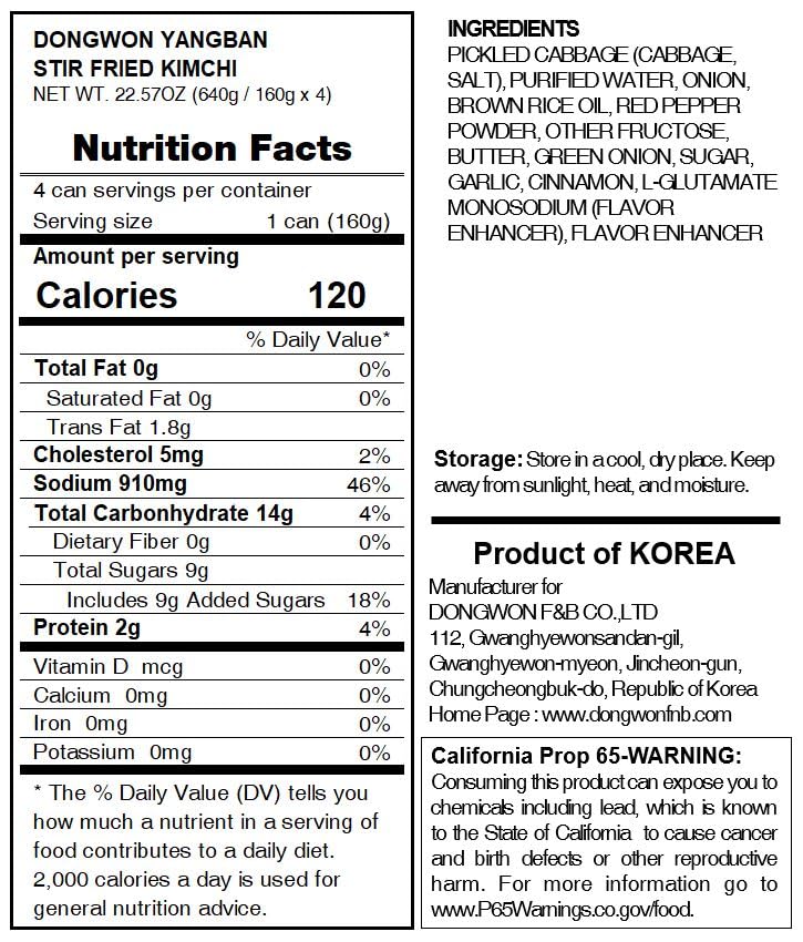 YangBan Stir Fried Kimchi Can Korean Kimchi(160g x 4ea)