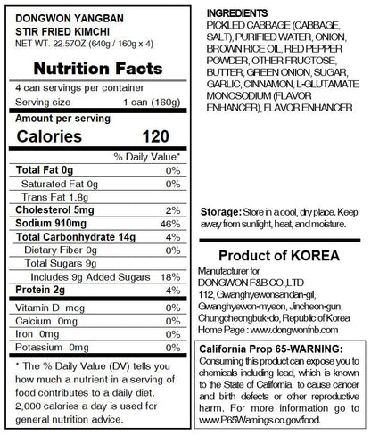 YangBan Stir Fried Kimchi Can Korean Kimchi(160g x 4ea)