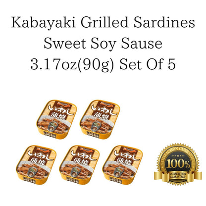 Kabayaki Grilled Sardines Sweet Soy Sause 3.17oz(90g) Set Of 5 Wild Caught Sardines