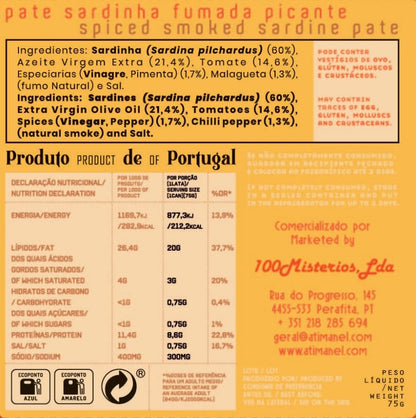 Portuguese Smoked Spiced Sardine Pate | B Vitamins, Omega-3 | Tinned Seafood by Ati Manel | 1 x 75g Cans