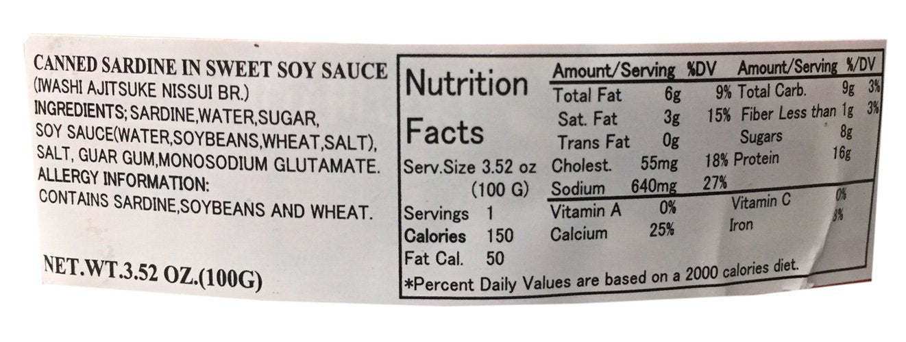 Nissui Canned Sardine in Sweet Soy Sauce 3.52 oz (3 Pack)