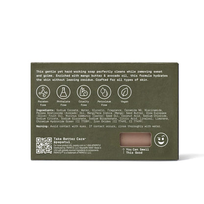 PAPATUI by Dwayne Johnson Enriching Bar Soap for Men | Hydrating Daily cleanerser | Moisturizes with Mango Butter and Avocado Oil | Lush Coconut | 7oz