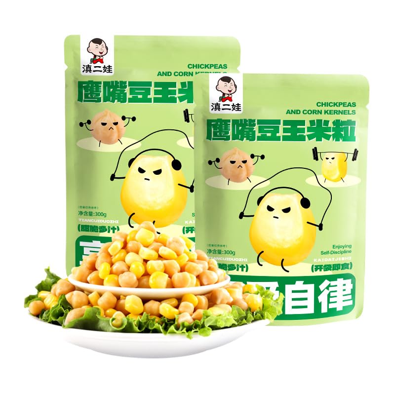 Unsalted Garbanzo Beans and Golden Sweet Whole Kernel Corn, Low-Fat Re ...