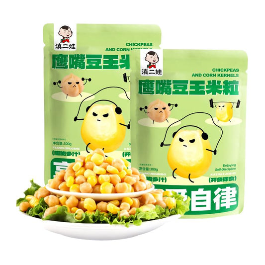 Unsalted Garbanzo Beans and Golden Sweet Whole Kernel Corn, Low-Fat Ready-to-Eat Snacks, Ready to eat, sweet corn, vacuum bagged, low-fat fitness meal replacement snacks. 10.6 oz
