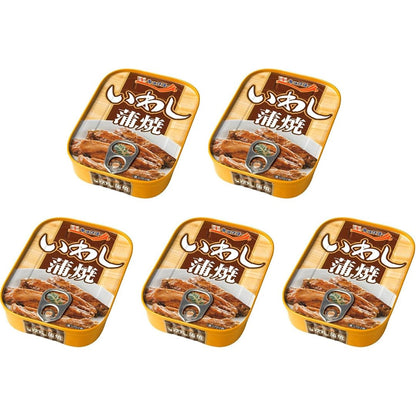Kabayaki Grilled Sardines Sweet Soy Sause 3.17oz(90g) Set Of 5 Wild Caught Sardines