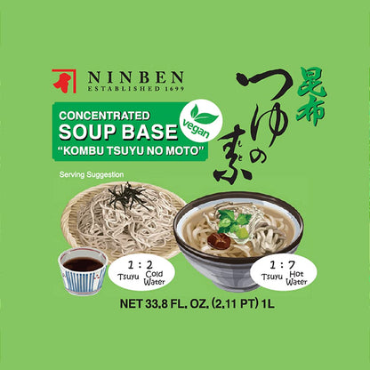 Kombu Tsuyu | Vegan Japanese Hokkaido Kelp 3 times Concentrated Soup Base | No Preservatives | Product of Japan (33.8 Fl oz/1000ml)