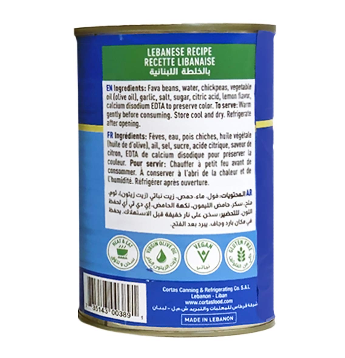 Cortas - Fava Beans (Lebanese Recipe) 14oz (6 PACK)