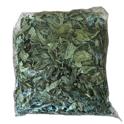 Dry Mallow Leaves (Whole) Molokhia, Mulukia, Melokhia, Naturally Dried Mlukia (Egyptian Spinach Leaves) for Cooking 7 OZ (200g)